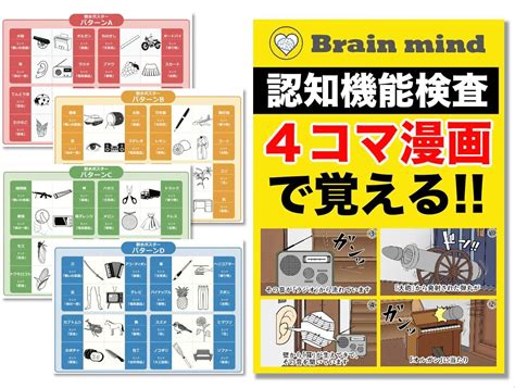 《青春物語》章節(jié)更新——香蕉漫畫