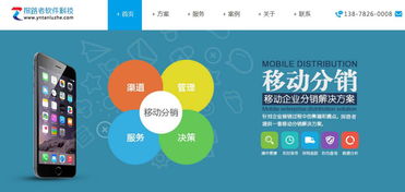 軟件開發公司怎么選？云南探路者軟件靠譜嗎？